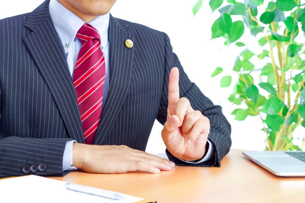 rikon_01 - 府中市 弁護士法人あさかぜ法律事務所