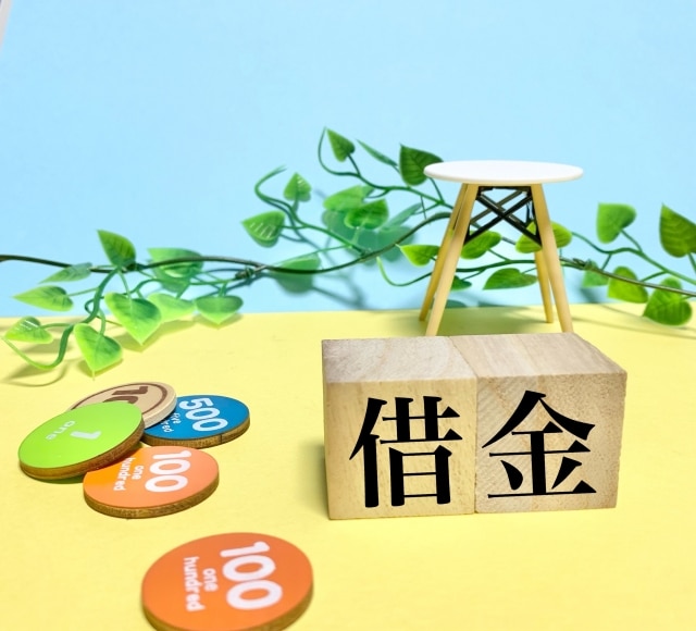 26772598_s - 府中市 弁護士法人あさかぜ法律事務所