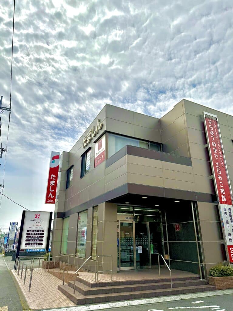 IMG_4001 - 府中市 弁護士法人あさかぜ法律事務所