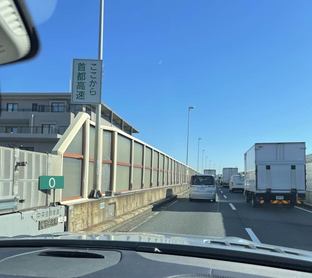弁護士費用特約がない場合にどのような対応を事故に強い弁護士が行うか解説しております。多摩地域、府中での事故のご相談なら弁護士法人あさかぜ法律事務所